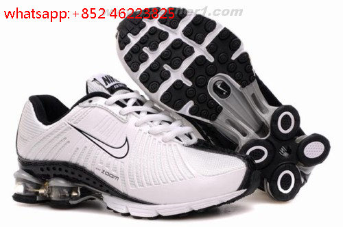 shox enfant